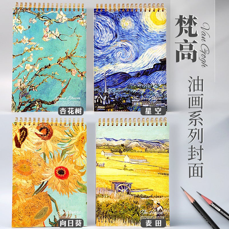 Yuan Hao Van Gogh Oil Painting Style Sketch Book Art Student 8K Hand-Painted Professional 16K Sketch Book Painting A4 Sketch Book - Image 3